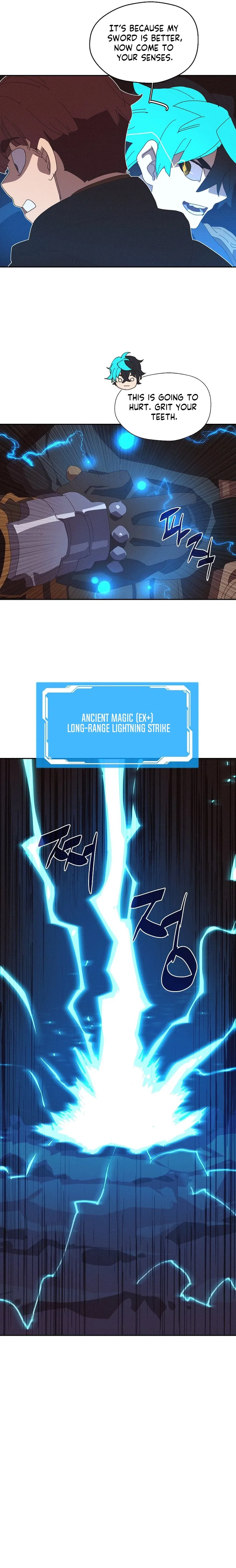 My Inventory is Abnormal Chapter 80 – Page 7