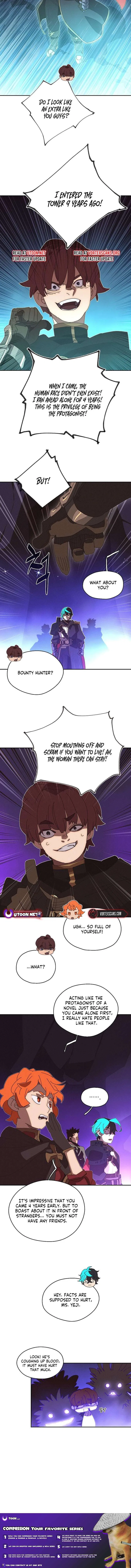 My Inventory is Abnormal Chapter 79 – Page 8