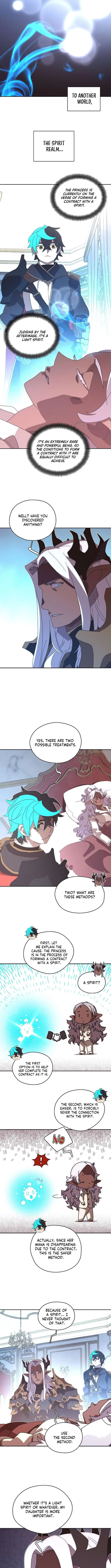 My Inventory is Abnormal Chapter 78 – Page 5