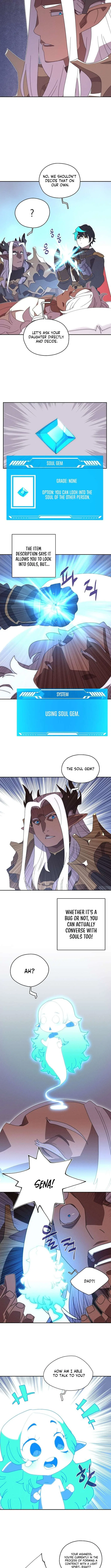 My Inventory is Abnormal Chapter 78 – Page 6