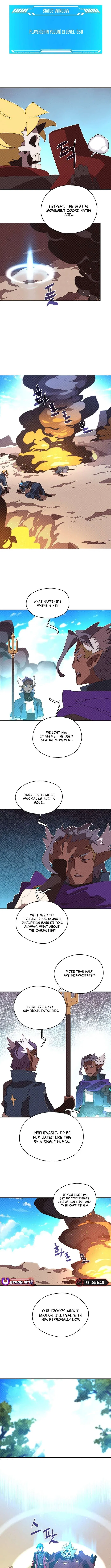 My Inventory is Abnormal Chapter 76 – Page 7