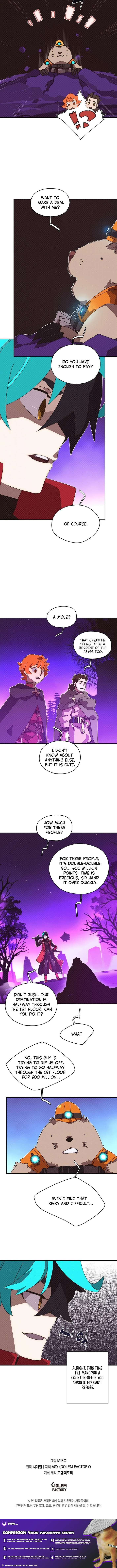 My Inventory is Abnormal Chapter 73 – Page 8