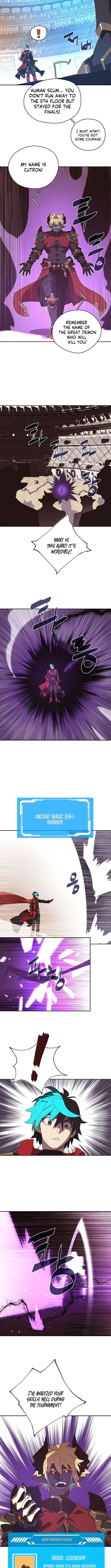 My Inventory is Abnormal Chapter 72 – Page 5