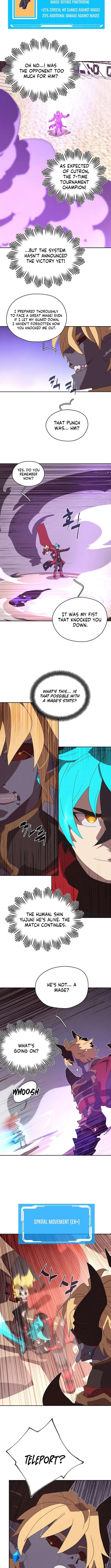 My Inventory is Abnormal Chapter 72 – Page 6