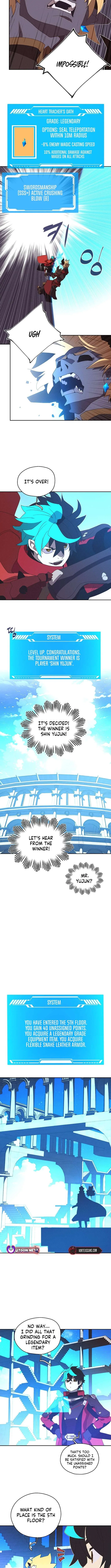 My Inventory is Abnormal Chapter 72 – Page 7