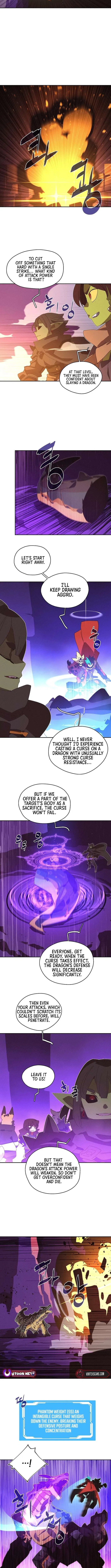 My Inventory is Abnormal Chapter 70 – Page 3