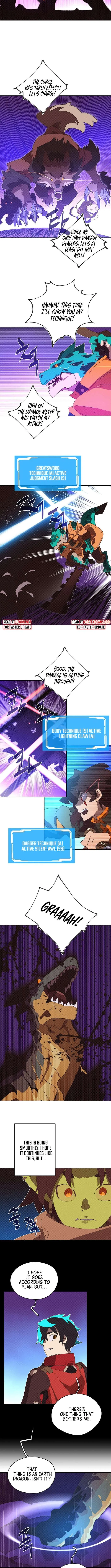 My Inventory is Abnormal Chapter 70 – Page 4