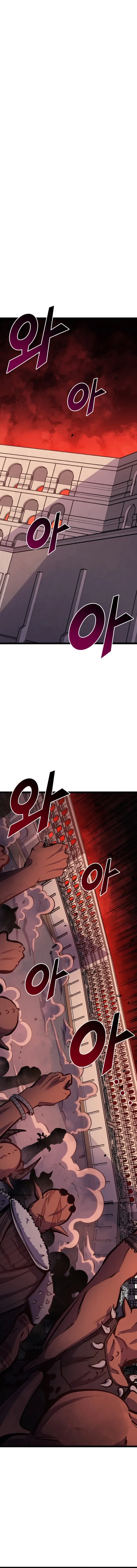 Max Level Returner Chapter 200 – Page 9
