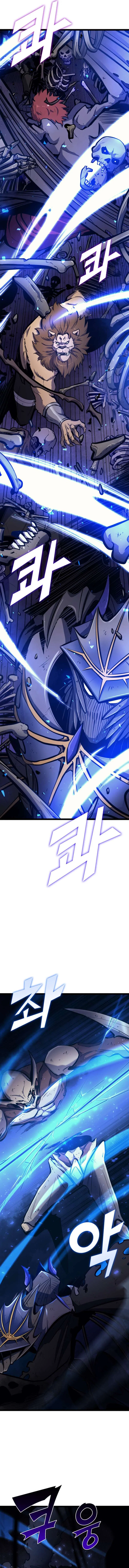 Max Level Returner Chapter 198 – Page 7