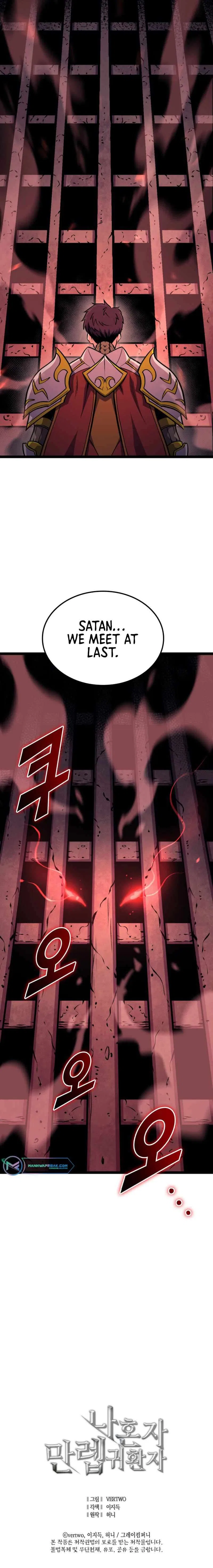 Max Level Returner Chapter 196 – Page 18
