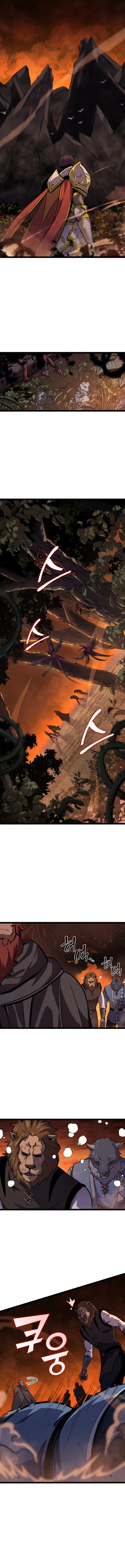 Max Level Returner Chapter 195 – Page 11