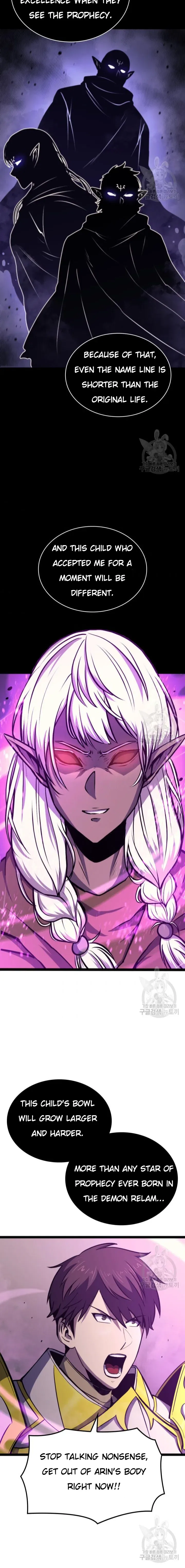 Max Level Returner Chapter 187 – Page 15