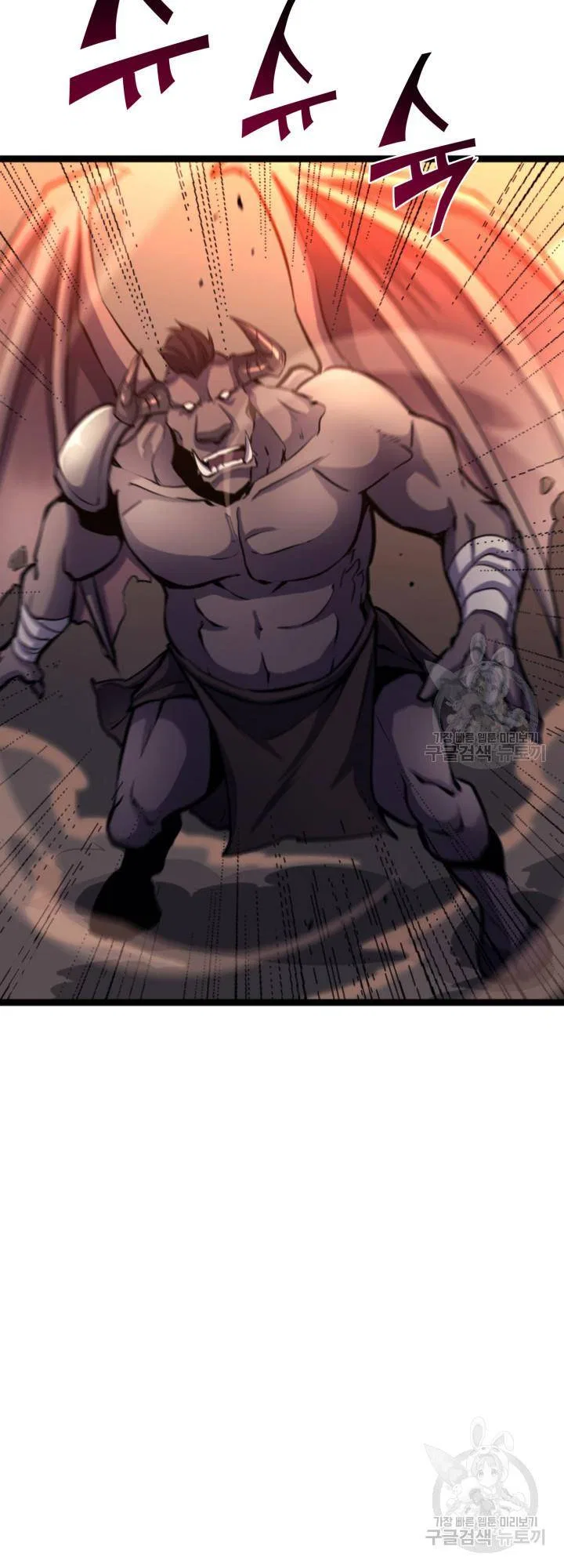 Max Level Returner Chapter 186 – Page 3
