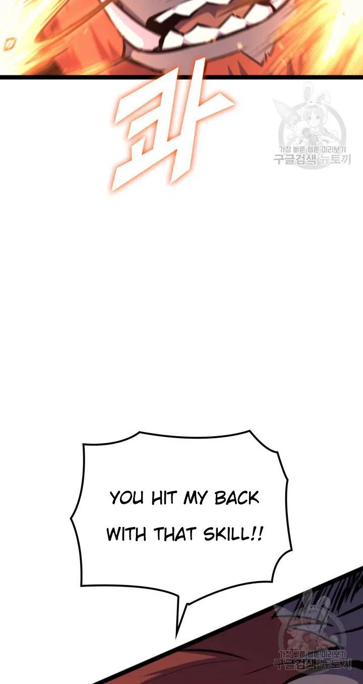 Max Level Returner Chapter 186 – Page 9