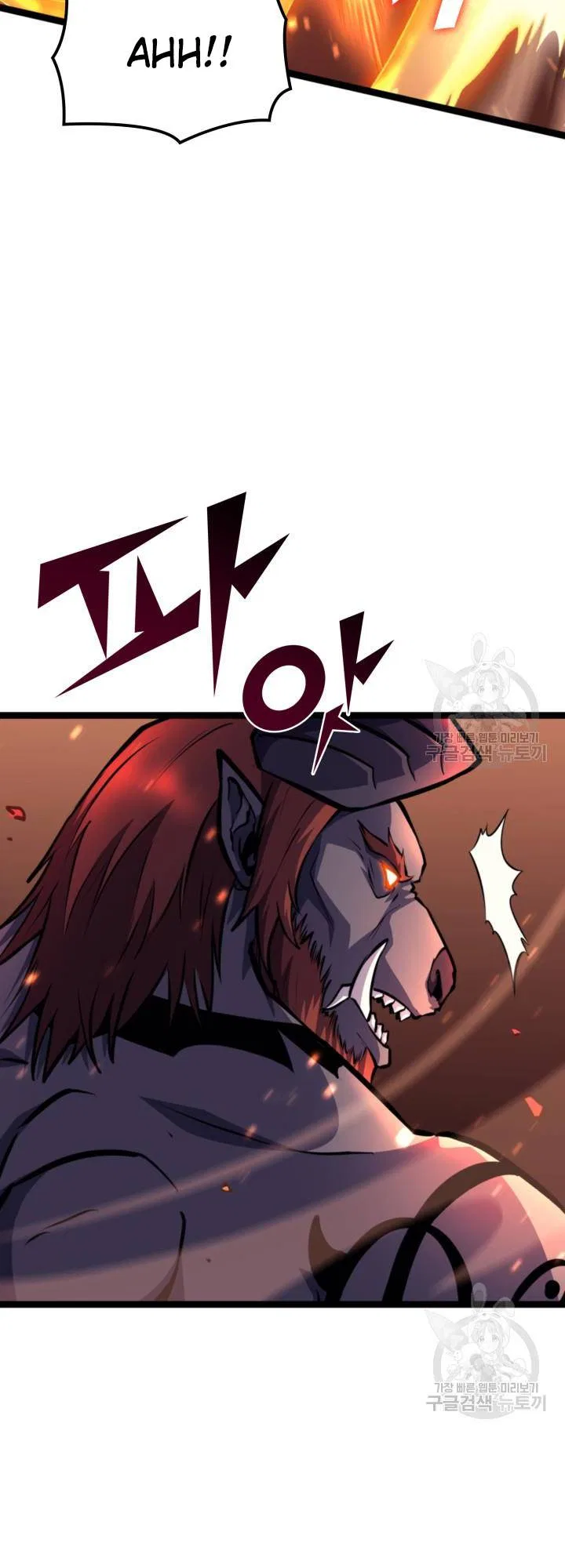 Max Level Returner Chapter 186 – Page 11