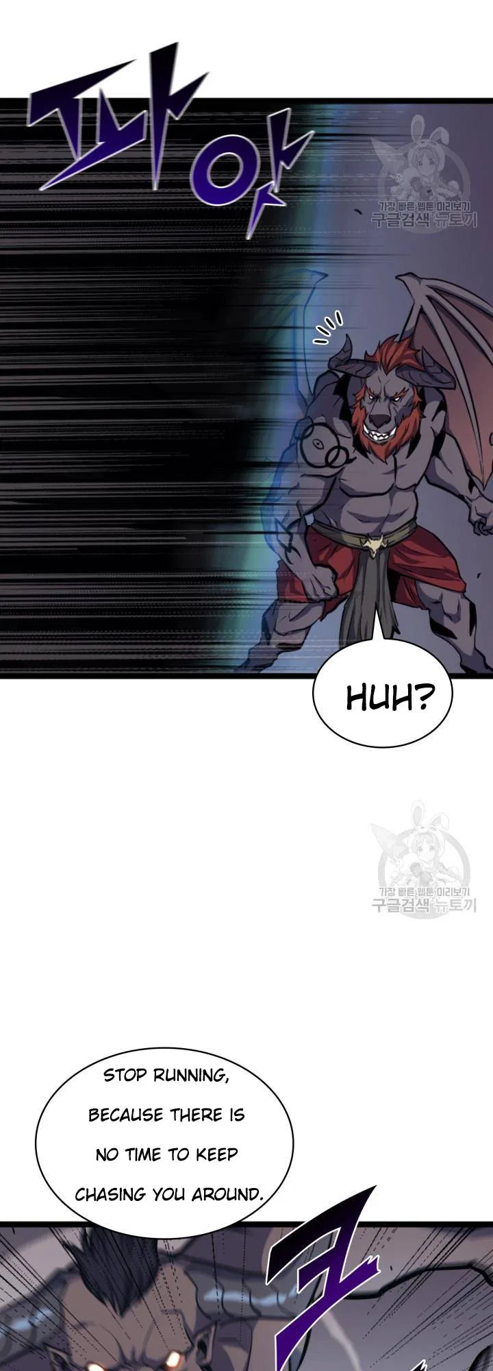 Max Level Returner Chapter 186 – Page 14