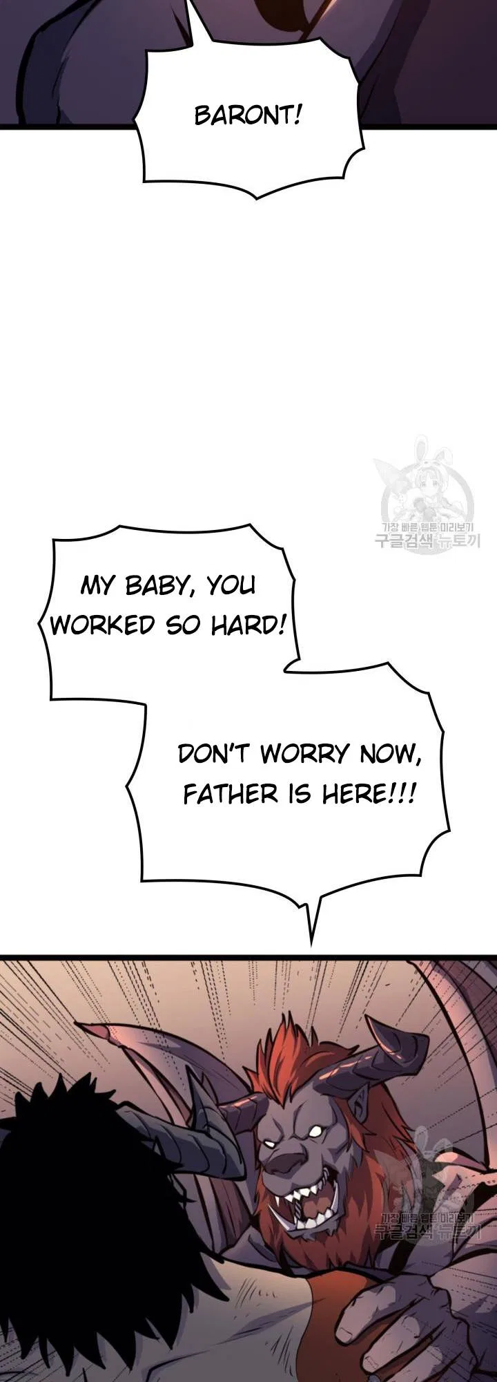 Max Level Returner Chapter 186 – Page 21