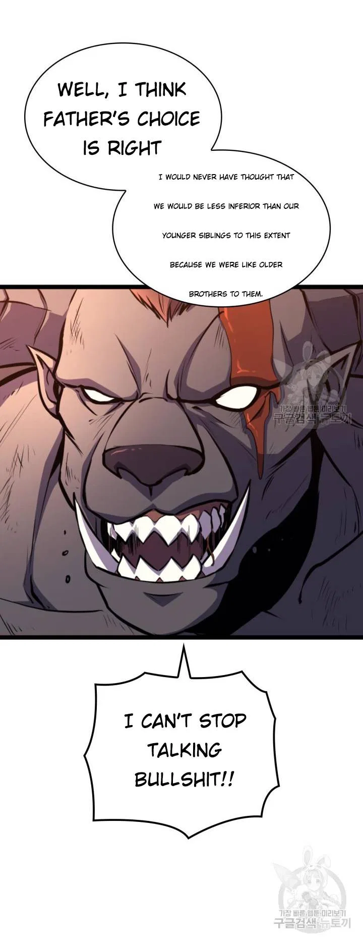 Max Level Returner Chapter 186 – Page 27