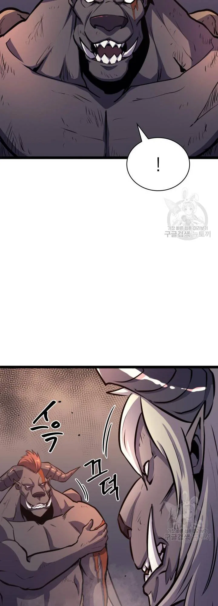 Max Level Returner Chapter 186 – Page 31