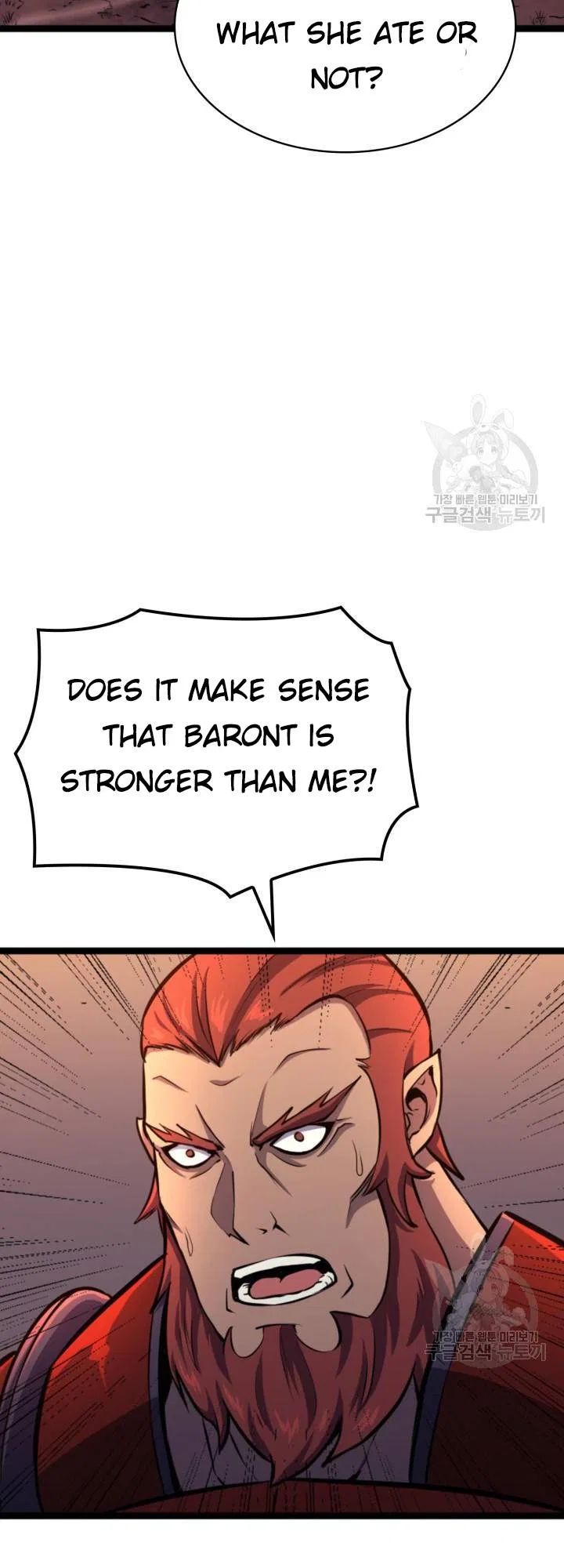 Max Level Returner Chapter 186 – Page 41