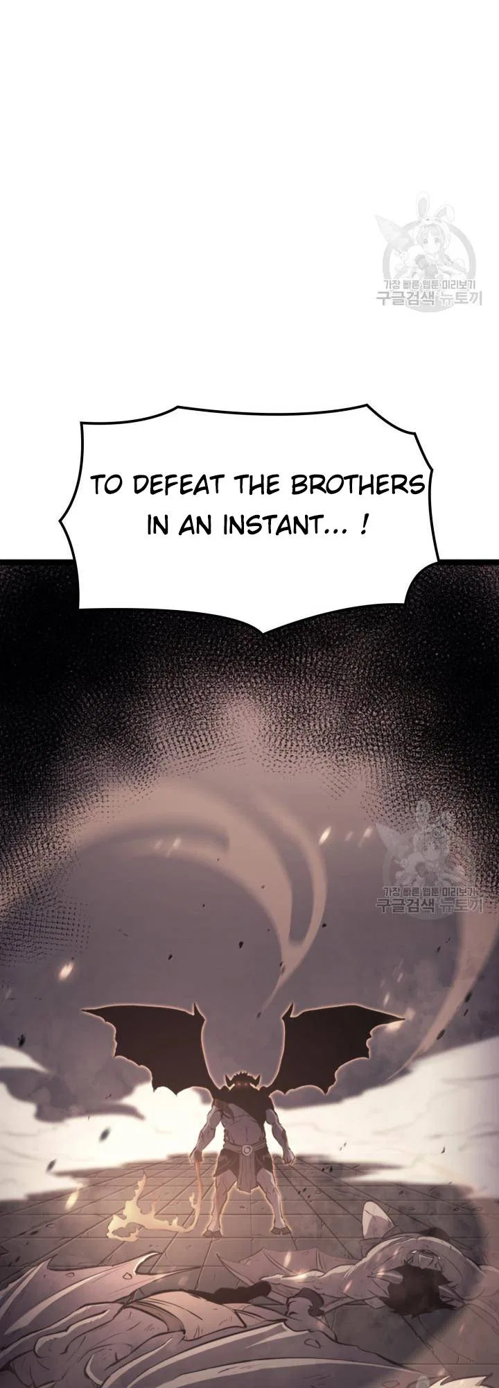 Max Level Returner Chapter 186 – Page 42