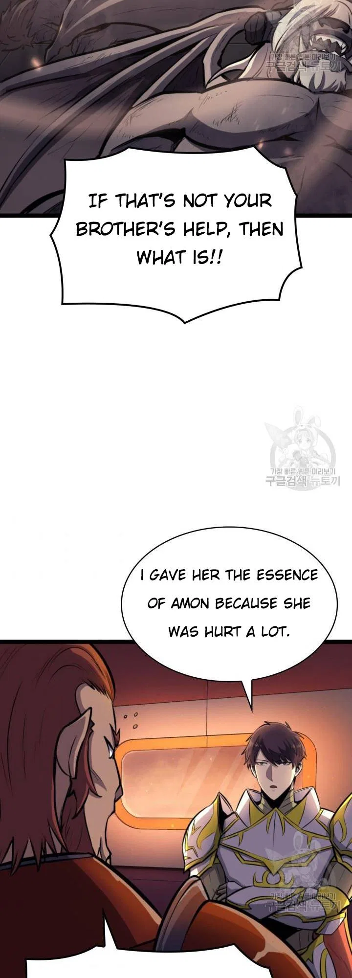Max Level Returner Chapter 186 – Page 43