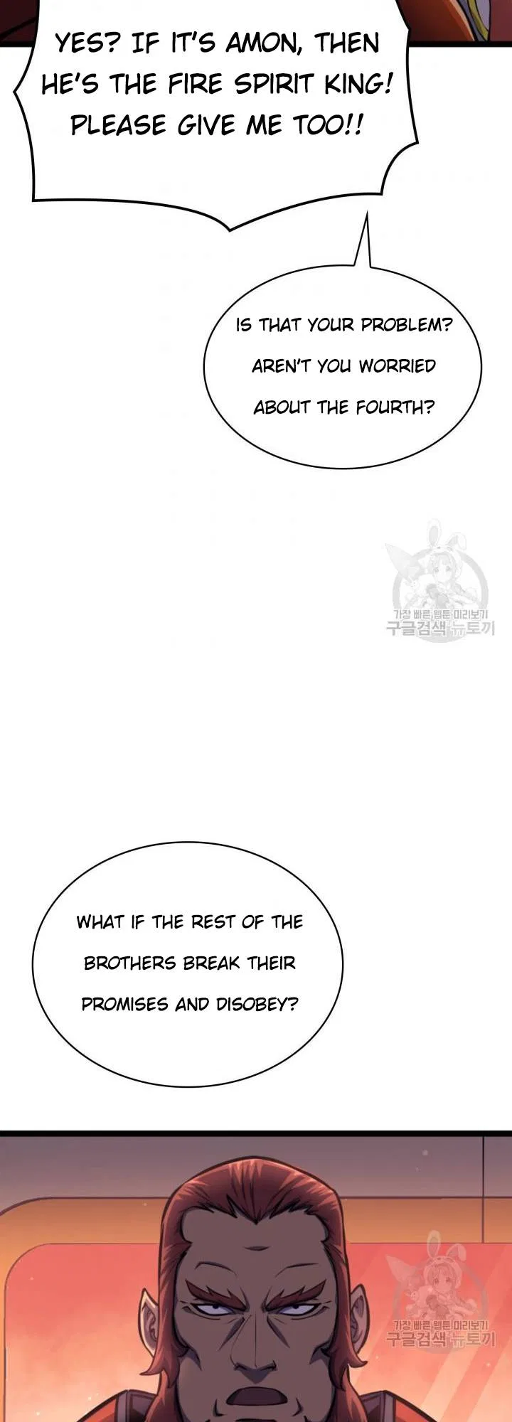 Max Level Returner Chapter 186 – Page 44