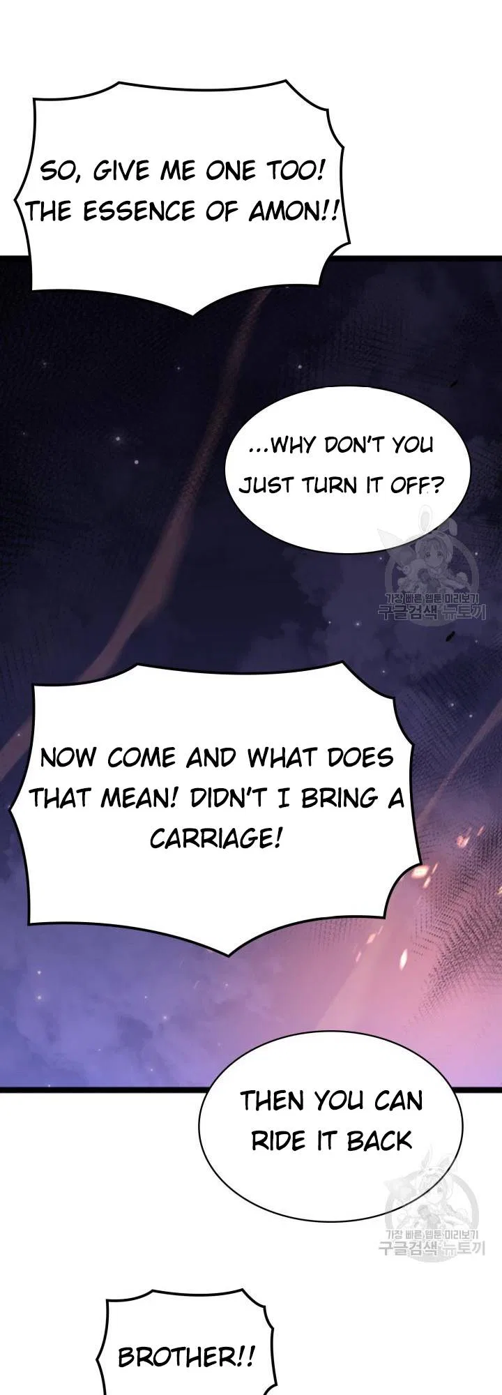 Max Level Returner Chapter 186 – Page 46