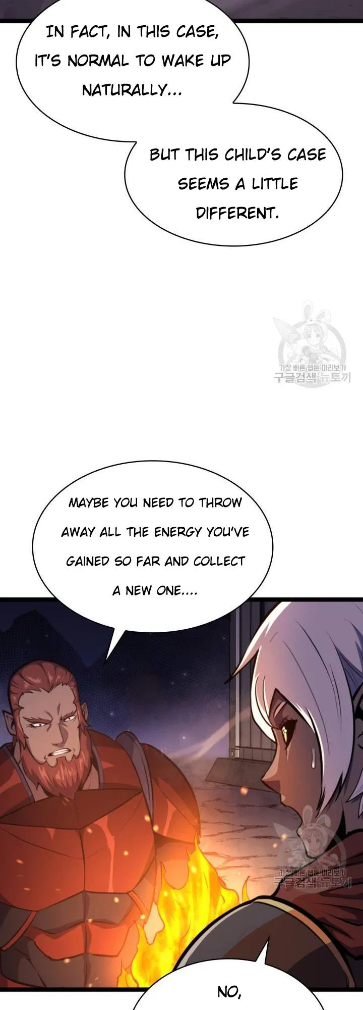 Max Level Returner Chapter 186 – Page 51