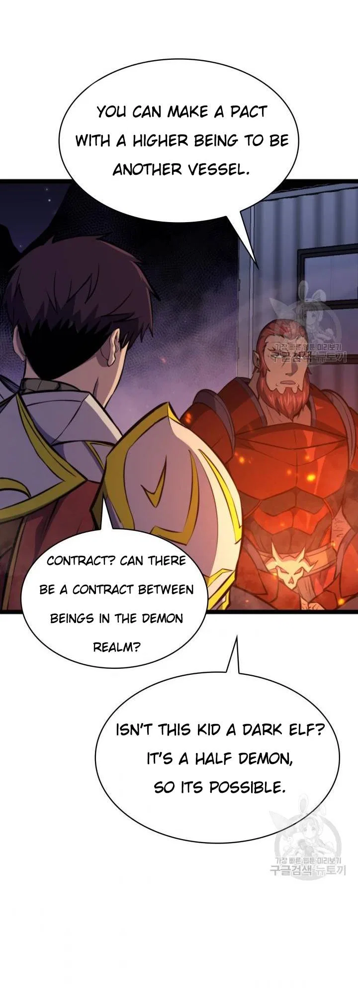 Max Level Returner Chapter 186 – Page 53