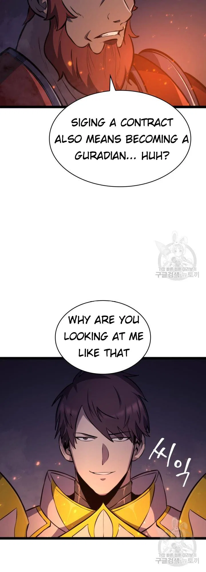 Max Level Returner Chapter 186 – Page 55