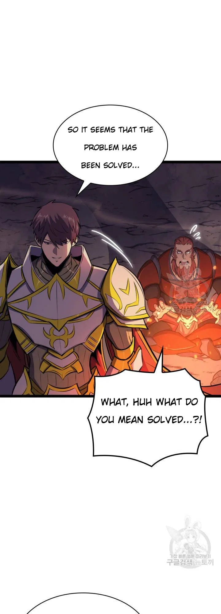 Max Level Returner Chapter 186 – Page 56