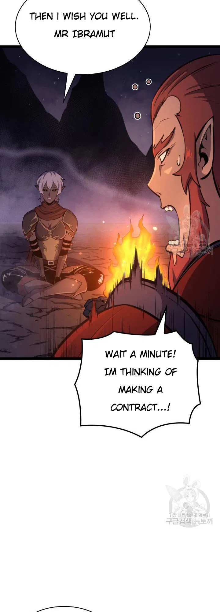 Max Level Returner Chapter 186 – Page 57