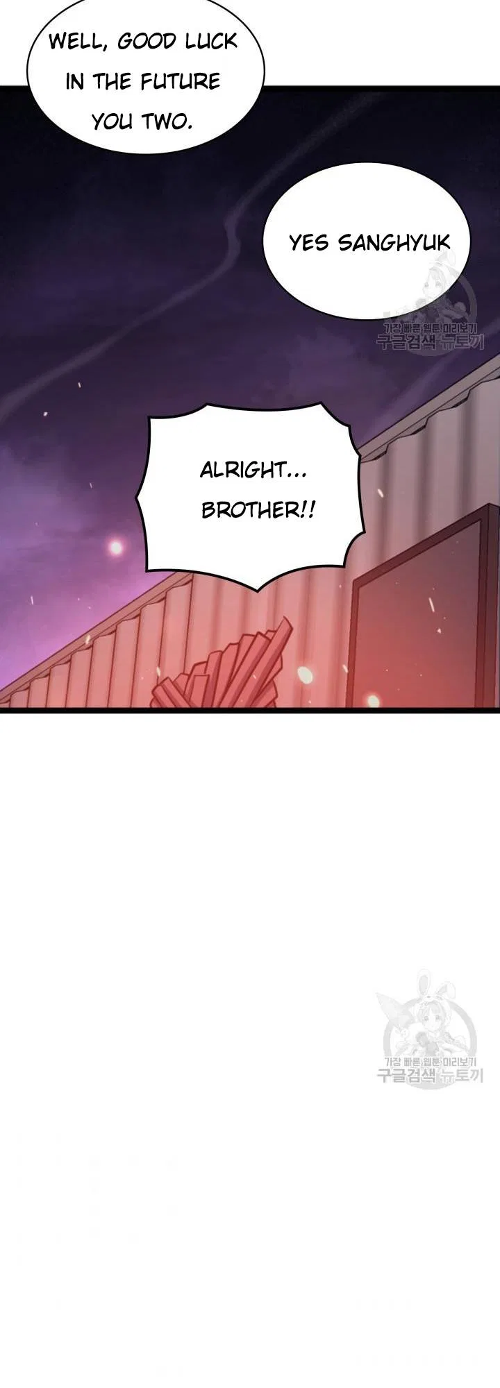 Max Level Returner Chapter 186 – Page 58