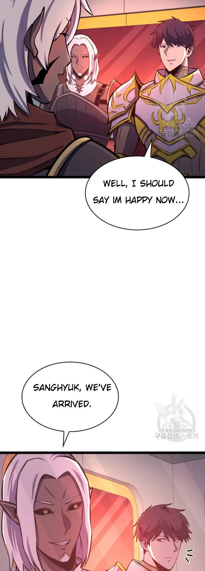 Max Level Returner Chapter 186 – Page 61