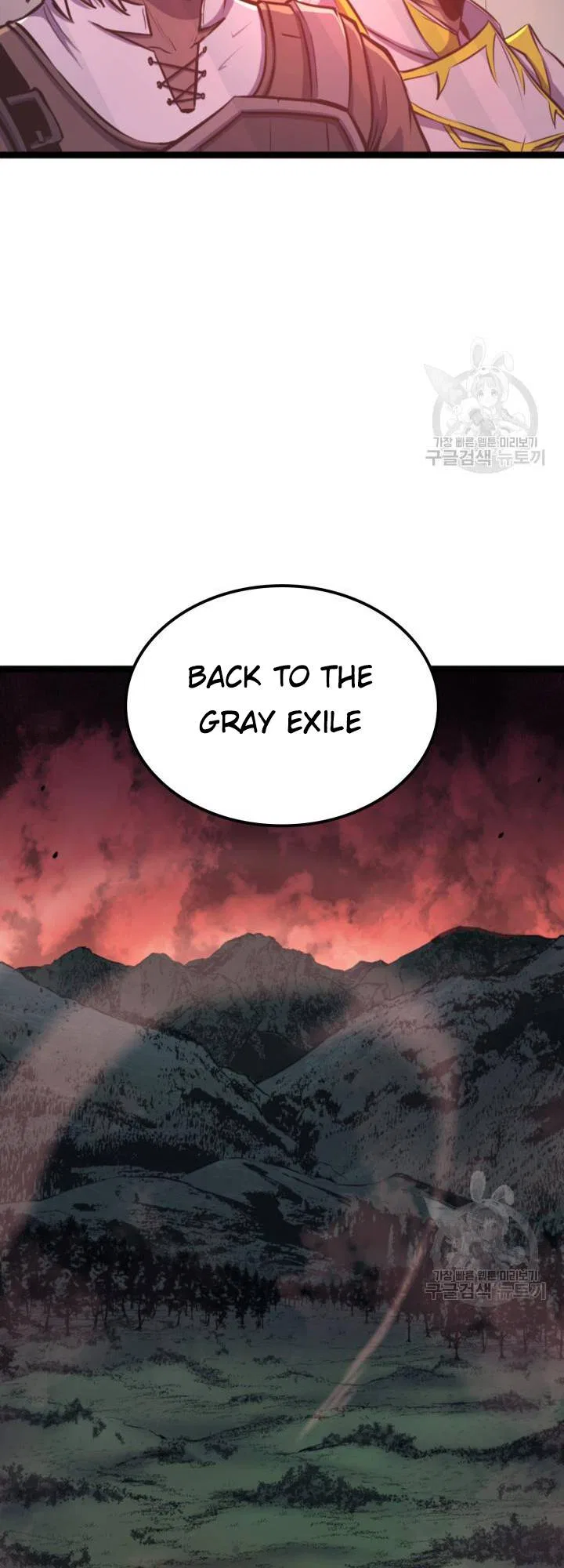 Max Level Returner Chapter 186 – Page 62
