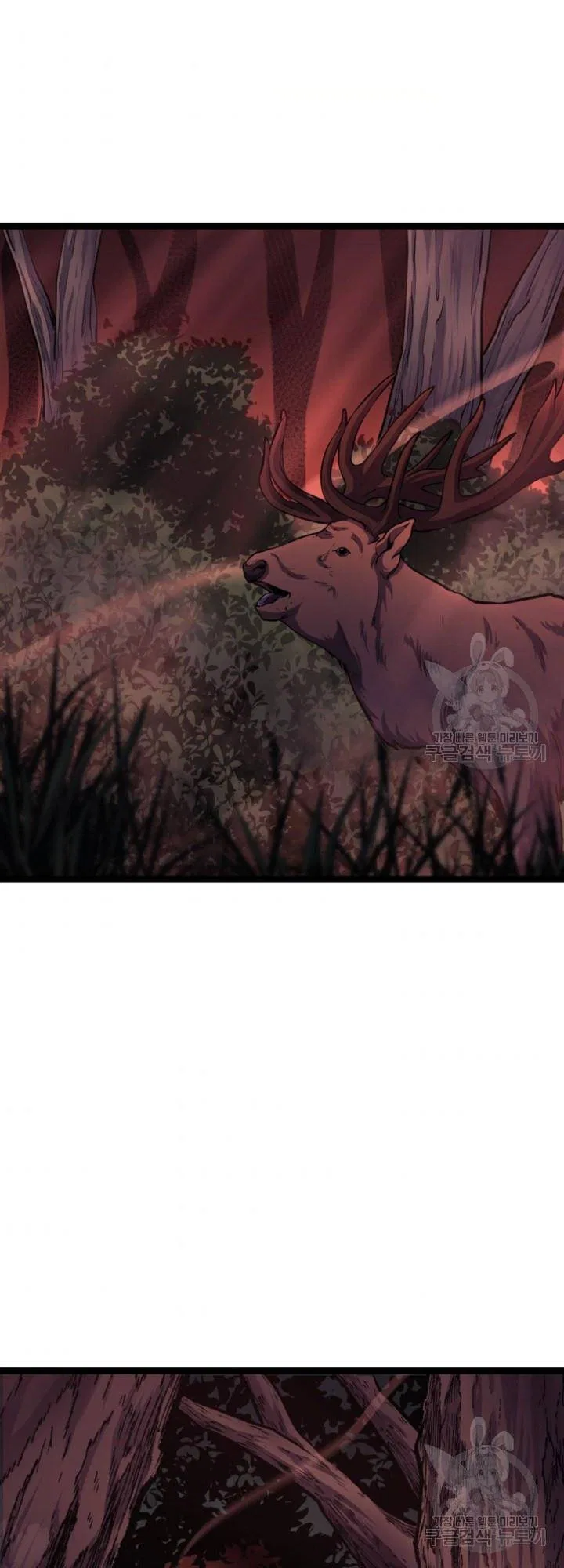 Max Level Returner Chapter 186 – Page 64