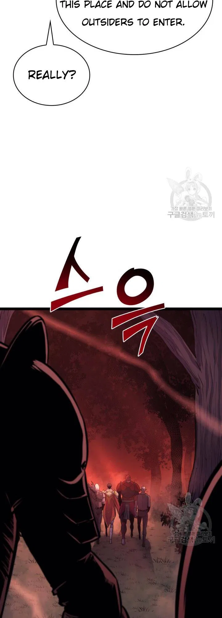Max Level Returner Chapter 186 – Page 67