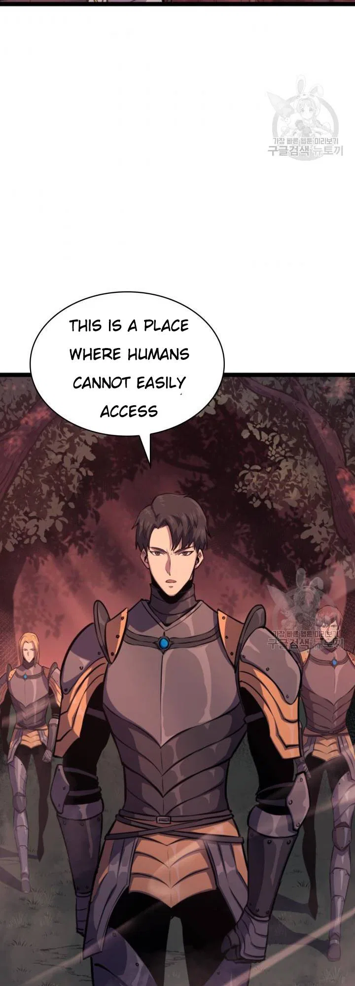 Max Level Returner Chapter 186 – Page 69