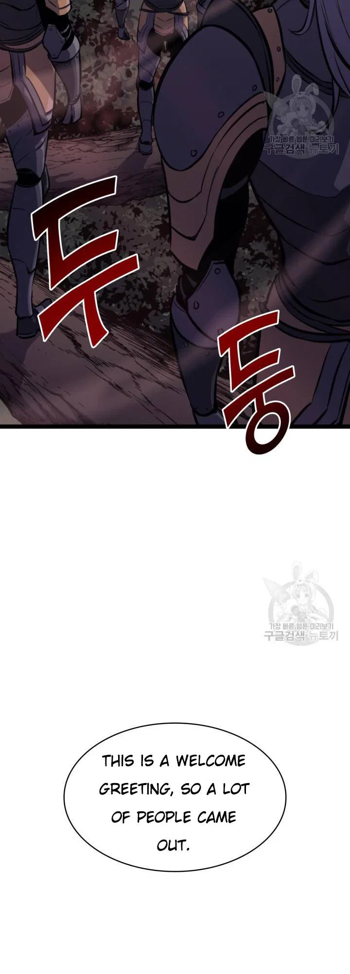 Max Level Returner Chapter 186 – Page 72