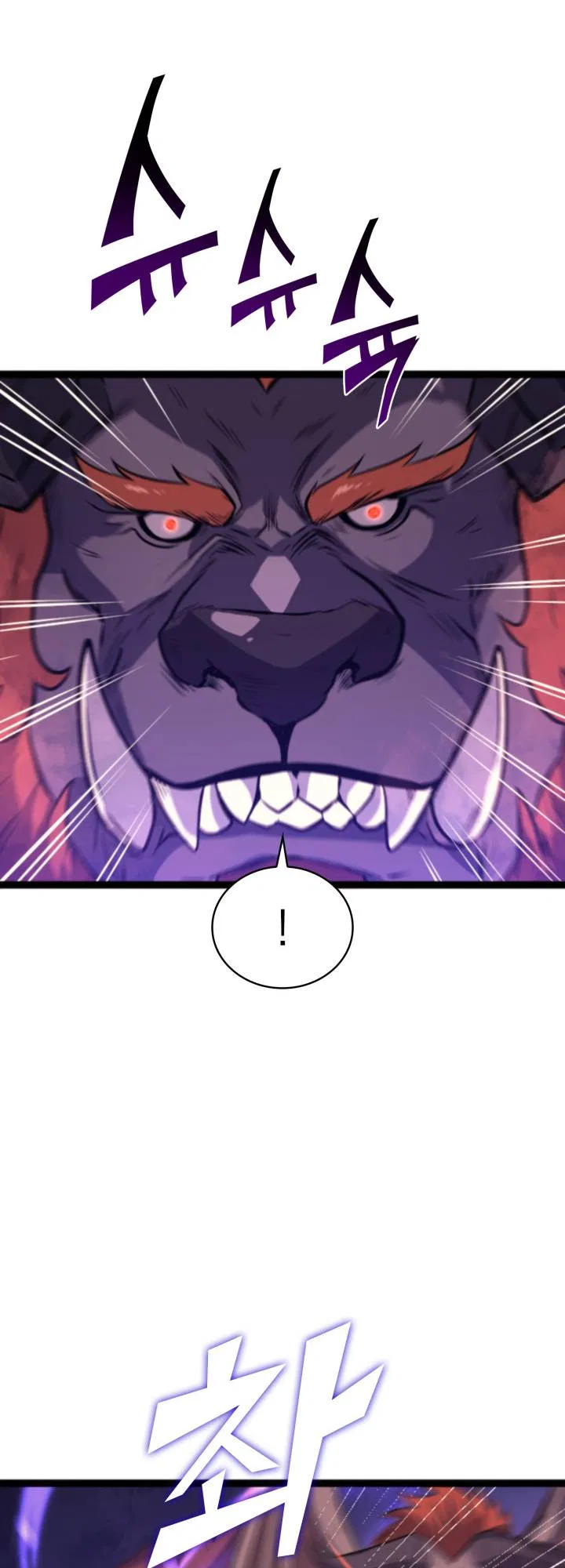 Max Level Returner Chapter 185 – Page 31