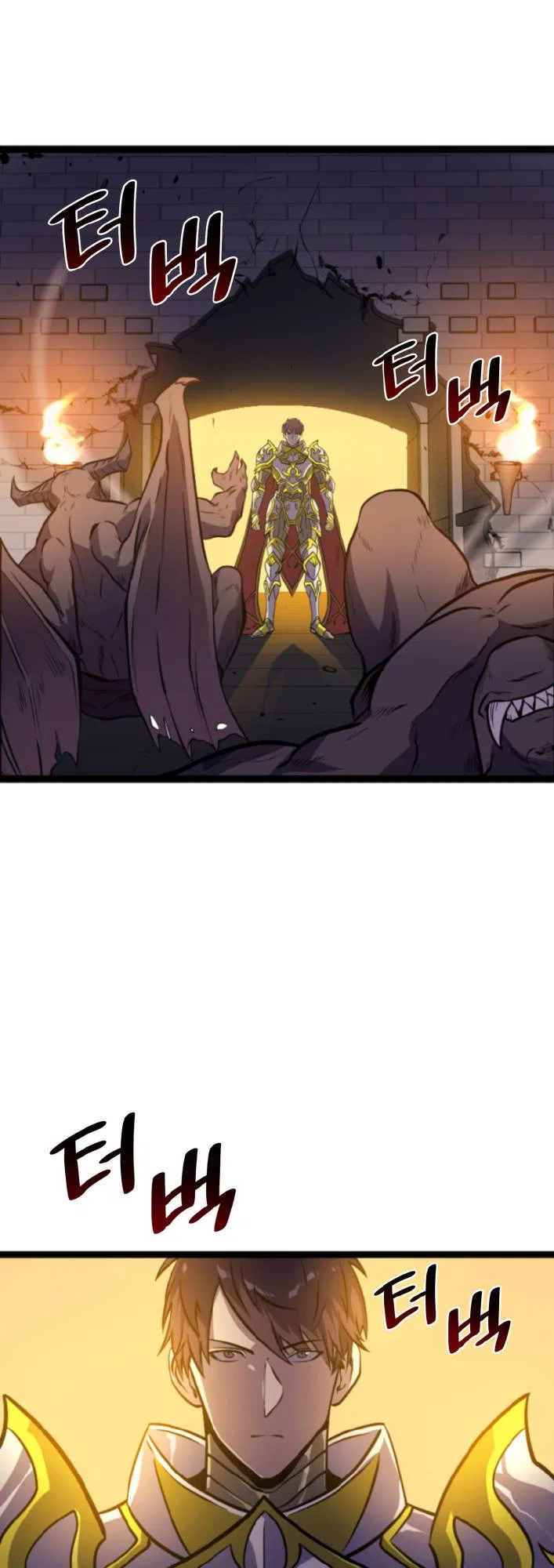 Max Level Returner Chapter 185 – Page 57