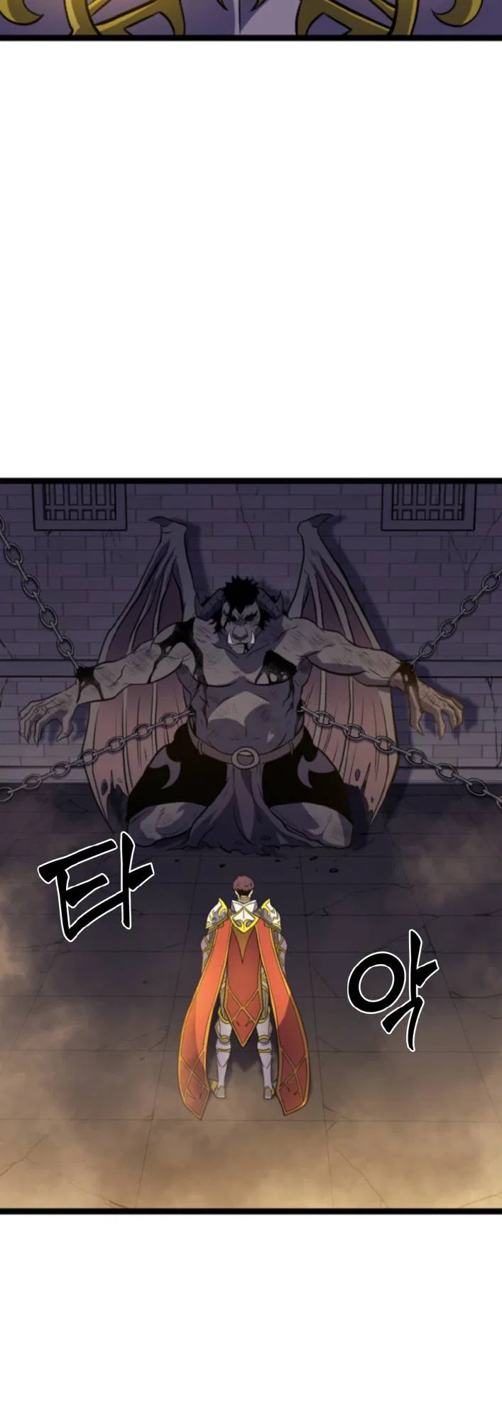 Max Level Returner Chapter 185 – Page 58