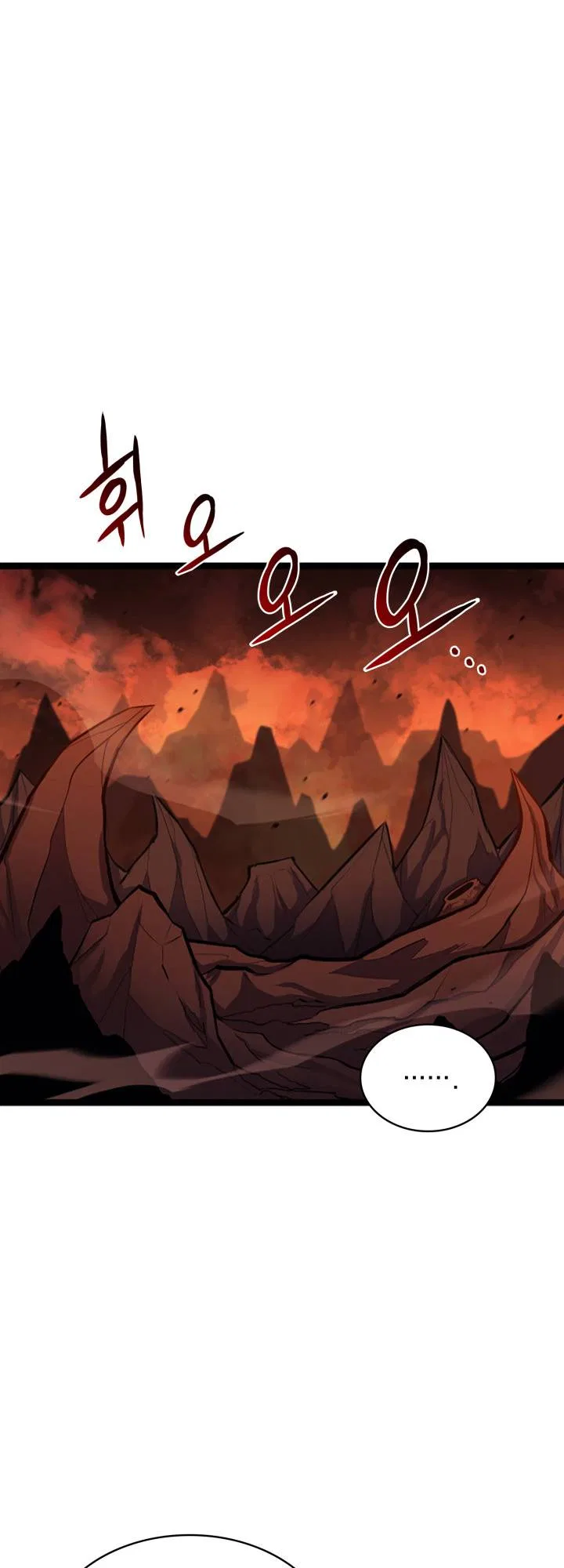 Max Level Returner Chapter 184 – Page 27