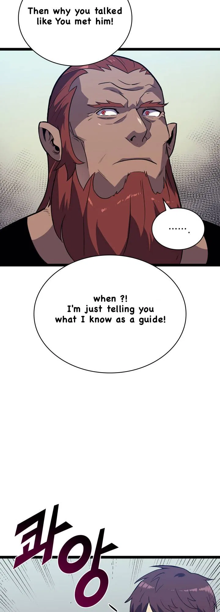 Max Level Returner Chapter 184 – Page 51