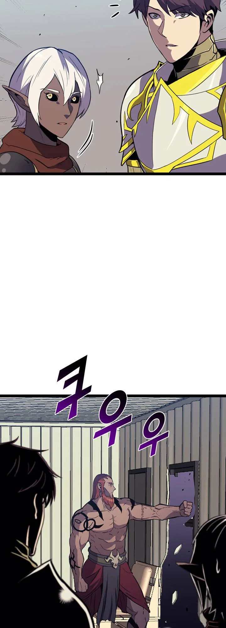 Max Level Returner Chapter 184 – Page 52