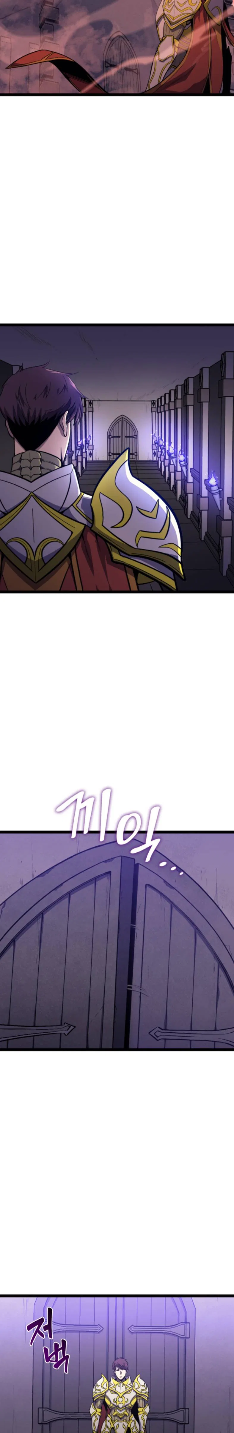 Max Level Returner Chapter 183 – Page 25