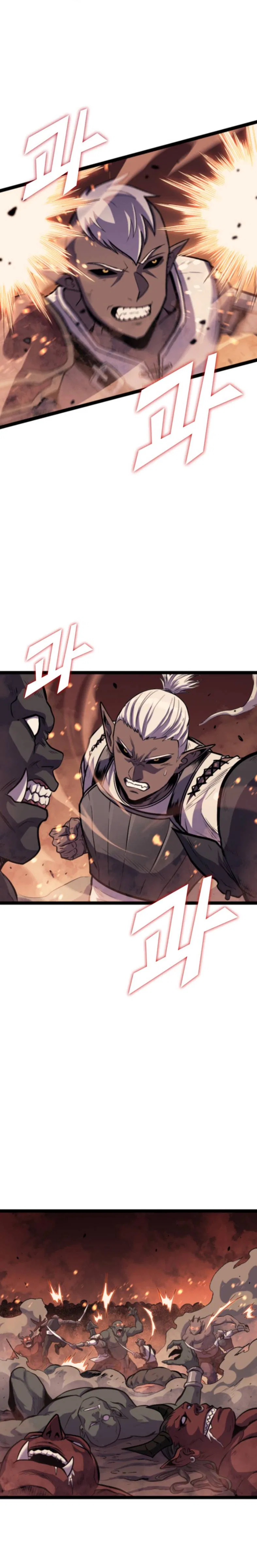 Max Level Returner Chapter 181 – Page 4