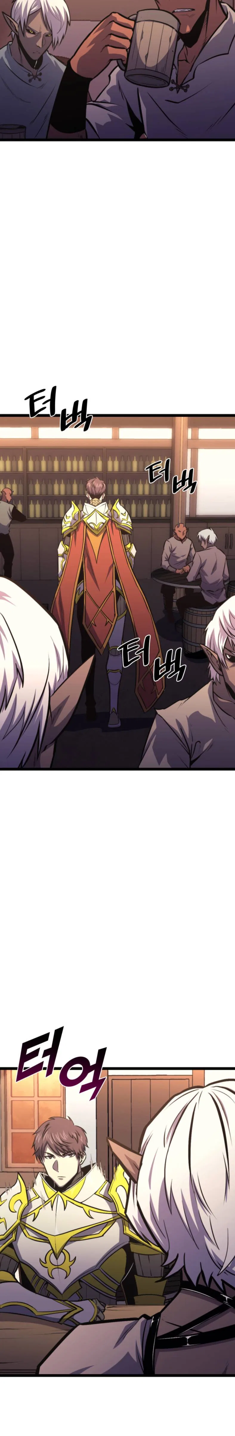 Max Level Returner Chapter 179 – Page 26