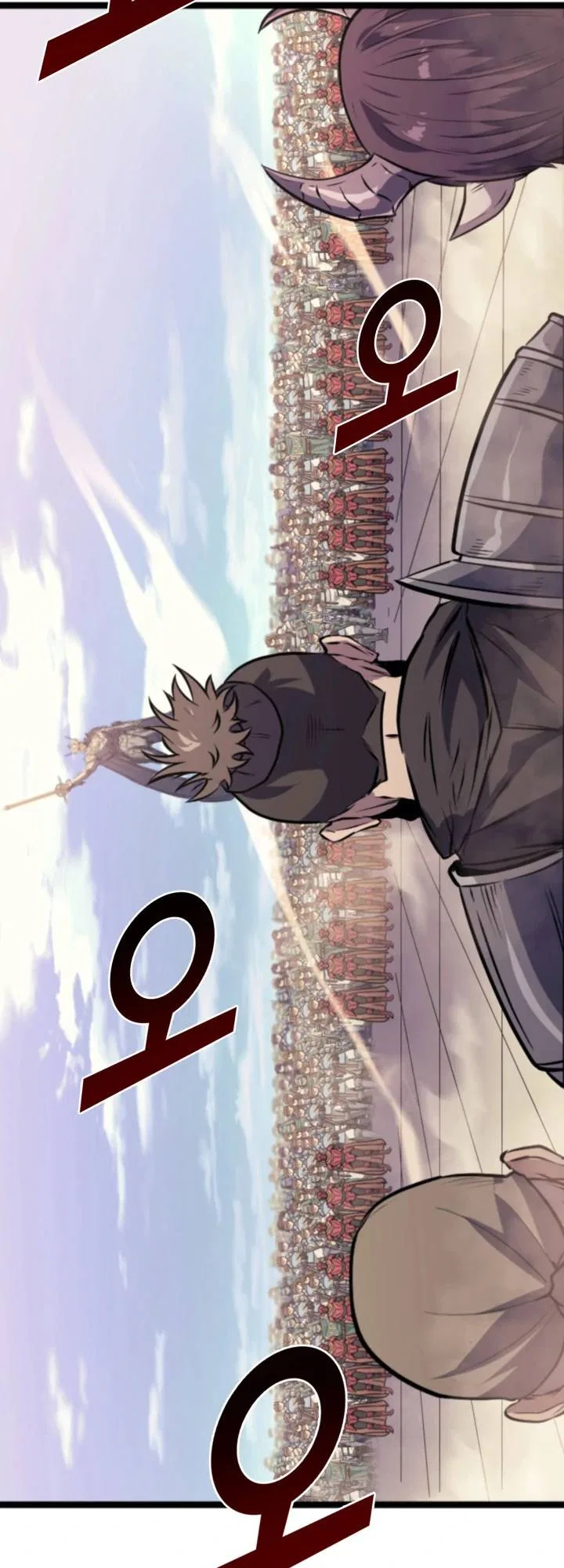 Max Level Returner Chapter 177 – Page 11